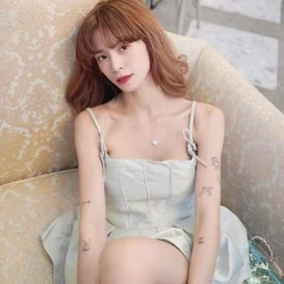 Domineering CEO-Shen Nana.